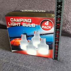 Rechargeable camping lights. Battery lights. Hiking lights. Picnic lights. Set of 4 lights