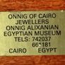 Vintage Wooden Box Image 3