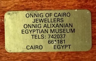 Wooden Box from Egypt.  5x3x1.5 inch. Lined.
