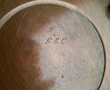 Vintage antique 1871 Copper Kettle