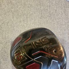 Ping Driver