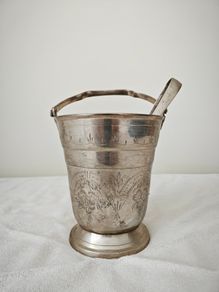Vintage Ice Bucket
