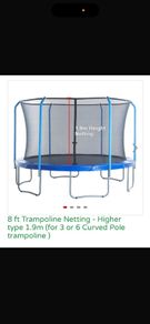 trampoline netting
