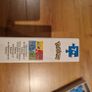 Pokemon Puzzle Image 5
