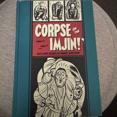 EC Comics Library - Corpse on the Imjin and Other Stories by Harvey Kirtzman Hardcover (Fantagraphics)
