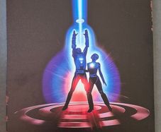 Vintage Style  Metal Sign. TRON.