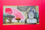Oman  1. Rial  2025  Pick 56.  COMMEMORATIVE First Polymer Bank Note From Oman ( Uncirculated )