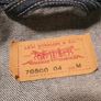 Levis Vintage 1990s Denim Trucker Jacket near new condition Image 3