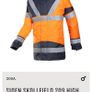 BRAND NEW Winter Work Sioen Jacket and body warmer Image 2