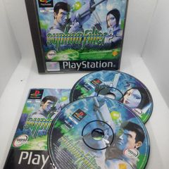 Syphon Filter 2