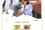 1984 Great Britain Limited Edition Lithographed Print measuring 333mm X 257mm showing British Council Commemorative stamps with First Day of Issue Cancel
