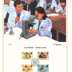 1984 Great Britain Limited Edition Lithographed Print measuring 333mm X 257mm showing British Council Commemorative stamps with First Day of Issue Cancel