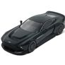 Aston Martin Victor Dark Green 2021 - 1/18 - NEW in BOX Image 2