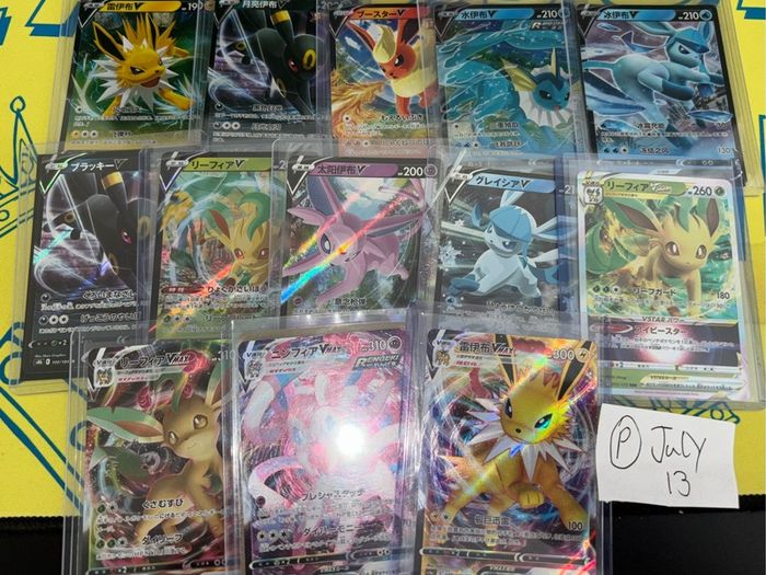 pokemon cards FRESH BITS