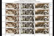 2013 Ireland Centenary of the General Lockout  Commemorative Stamps Sheetlet Plate 1A1A1A1A Mint Never Hinged (MNH)