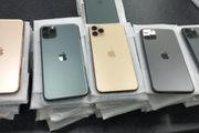 iPhone 11 Pro Max 256GB