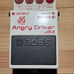BOSS Angry Driver