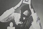 Devo 12" - B Stiff