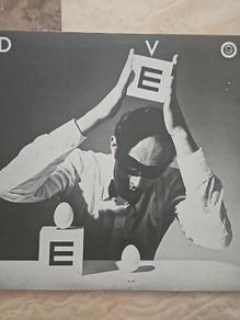 Devo 12" - B Stiff