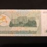 50 rubles banknote from Transnistria 1993 Image 2