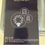 New in Box Lumineo 15 LED Hessian String Acorn Lights Image 4