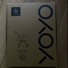 New BABYZEN YOYO 0+ newborn pack - Olive