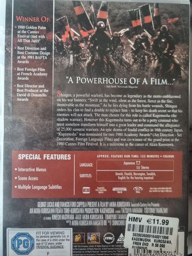 Kagemusha The Shadow Warrior