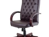 Chesterfield High Back Leather Executive Office Chair with Arms