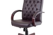 Chesterfield High Back Leather Executive Office Chair with Arms