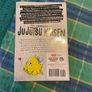 Jujutsu Kaisen vol. 0 Image 2