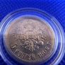 1902 Russian 5 Roubles gold coin Image 4