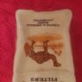 vintage camel  crumpled ashtray Image 3