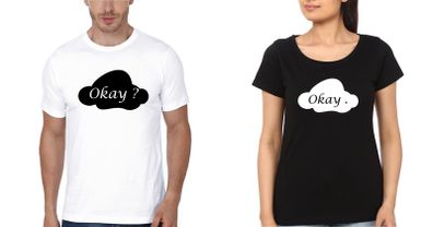 Okay Love Couple T-shirts Great Gift Present For Valentines Day Idea