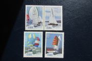 Ireland.Sailing Stamp set.2001.MNH.