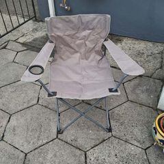 Folding Camping Chair with Cup Holder - Grey