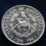 Guatemala Silver 50 centavos 1963 Image 2