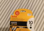 Kodak Printer Ink Black