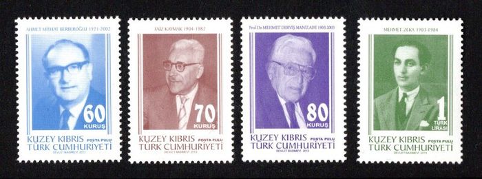 2013 Cyprus People who Served the Turkish Cypriot Community Commemorative Stamps Mint Never Hinged (MNH)