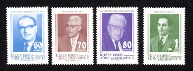 2013 Cyprus People who Served the Turkish Cypriot Community Commemorative Stamps Mint Never Hinged (MNH)