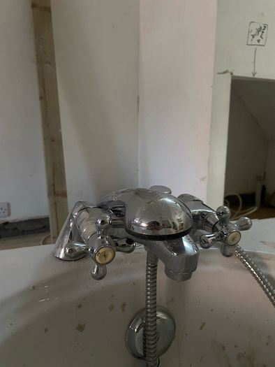 Bath