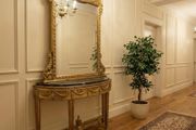 Console table and Mirror