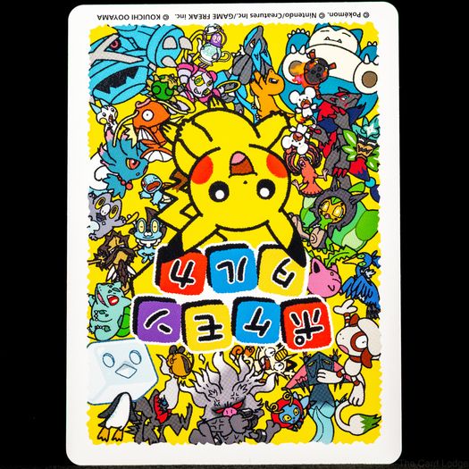 Lucario Taruka Card - Pokemon Center Japan Exclusive Japanese 2025