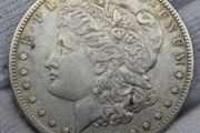 United States 1892 S Morgan Silver 1 Dollar Key Date Scarce This Nice  XF