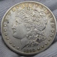 United States 1892 S Morgan Silver 1 Dollar Key Date Scarce This Nice  XF