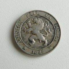 Old Belgian coin