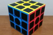 Speed Magic Cube 3x3x3