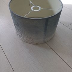 Lamp shade