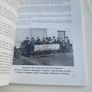 Pirdy skins and Venial sins. The History of Ballymagan Celtic in Buncrana. Image 4