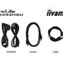 Iiyama Prolite Pc Monitor X2493hsu-b1 FREE 8K DisplayPort Chromeline cable Image 2