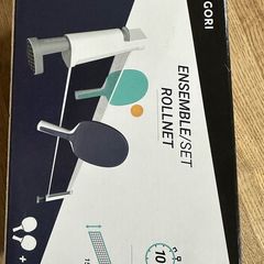 Table tennis set
